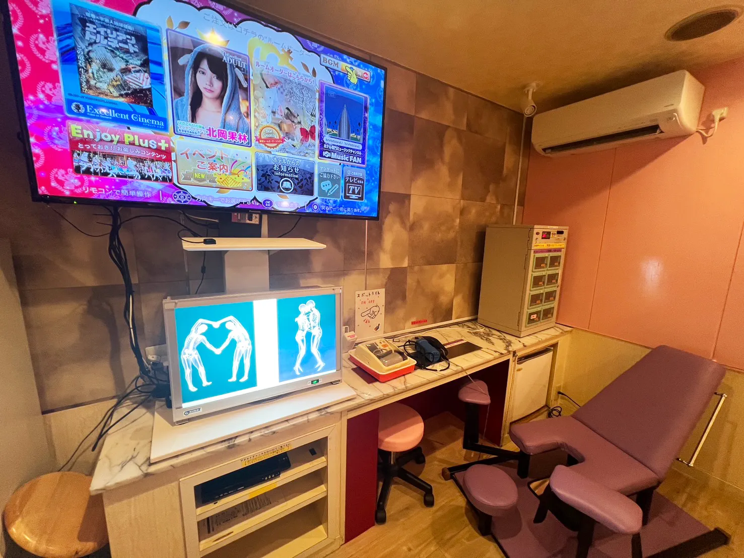 208号室の診療台